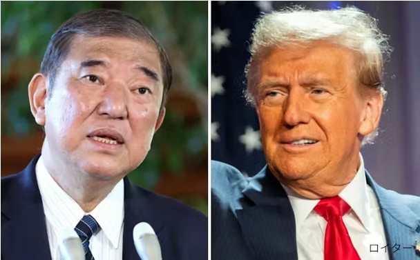 Giới chức Nhật Bản “phấp phỏng” trước thềm lễ nhậm chức của ông Trump